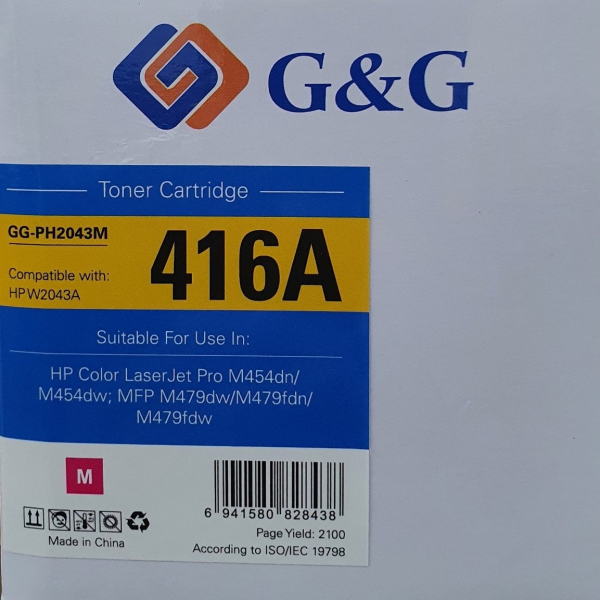 Mực in G&G Laser màu  Magenta GG-PH2043M