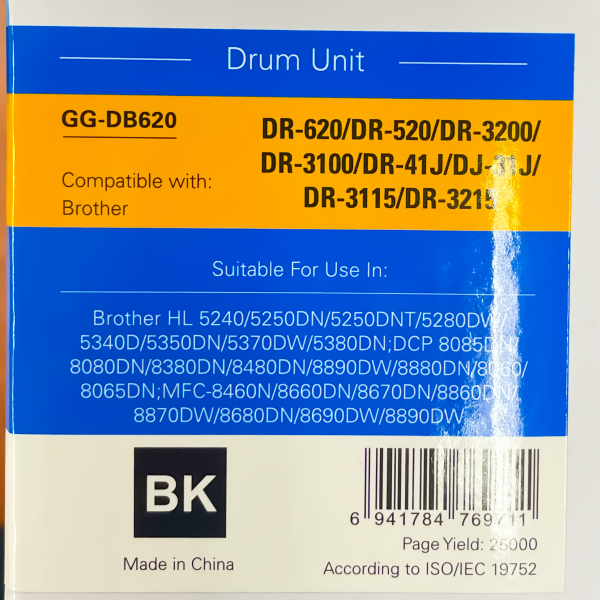 Drum máy in G&G GG-DB620