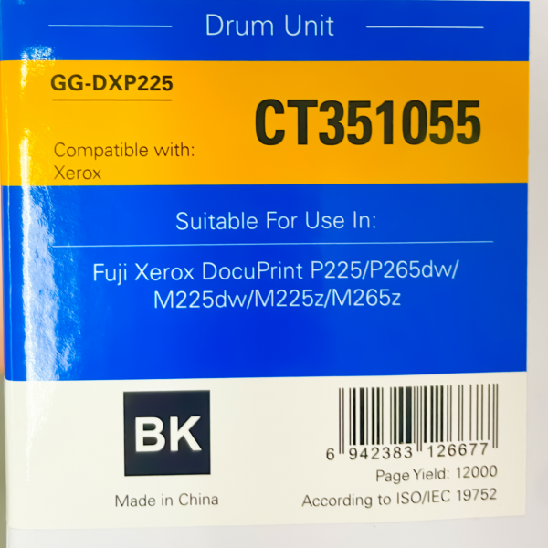 Drum máy in G&G GG-DXP225