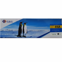 Mực in G&G Laser màu Black GG-PH2040BK