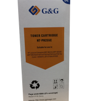 Mực in G&G Laser trắng đen NT-PH255C