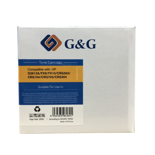 Mực in G&G Laser trắng đen NT-PH2612XU