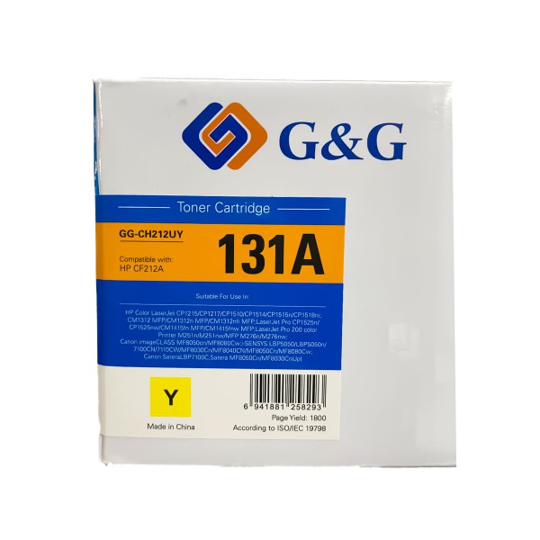 Mực in G&G Laser màu YELLOW GG-CH212UY