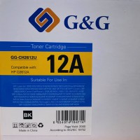 Mực in G&G Laser trắng đen GG-CH2612U